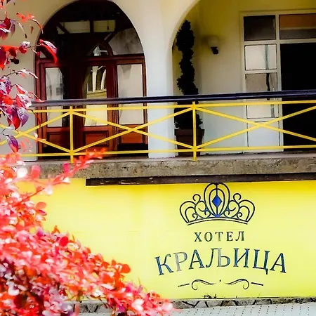 酒店 Kraljica Pravi